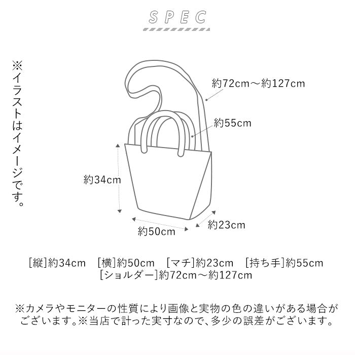 【8623杢調ネイビー】 ボストンバッグ  レディース 2泊 通販 修学旅行 女子 旅行用 大容量 軽量 かわいい 可愛い 女の子 部活 2way ショルダーバッグ トラベルボストン 小学生 中学生 高校生 合宿 ブラック 黒