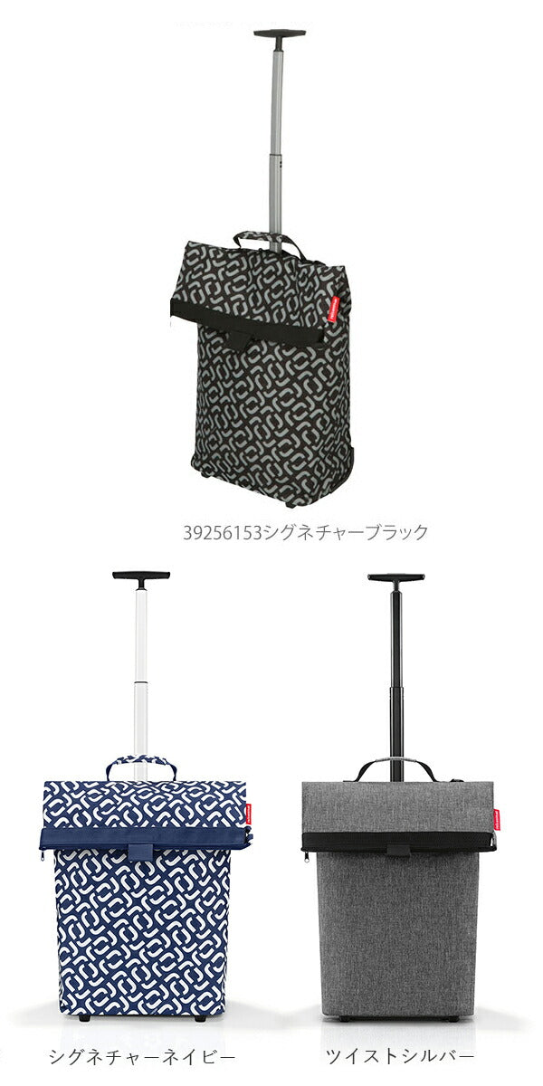 【39126500ブラック・trolley】 ソフトキャリーケース Reisenthel ライゼンタール  通販 trolley M トローリー レディース メンズ 大容量 大きめ ショッピングバッグ ショッピングカート サブバッグ マイバッグ