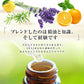 NAGOMI PURE ブレンドオイル アロマ トロピカル　5ml 【 アロマオイル ブレンド エッセンシャルオイル 精油 イランイラン レモン ベルガモット 】