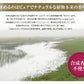 NAGOMI PURE ブレンドオイル アロマ イージーノーズ  5ml  【 アロマオイル ブレンド エッセンシャルオイル 精油 シダーウッド ミント ユーカリ レモン 】