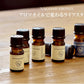 NAGOMI PURE ブレンドオイル アロマ ハッピーノーズ10ml 【 アロマオイル ブレンド エッセンシャルオイル 精油 オレンジ・スイート ティートリー ペパーミント ユーカリ ローズマリー ラベンダー 】