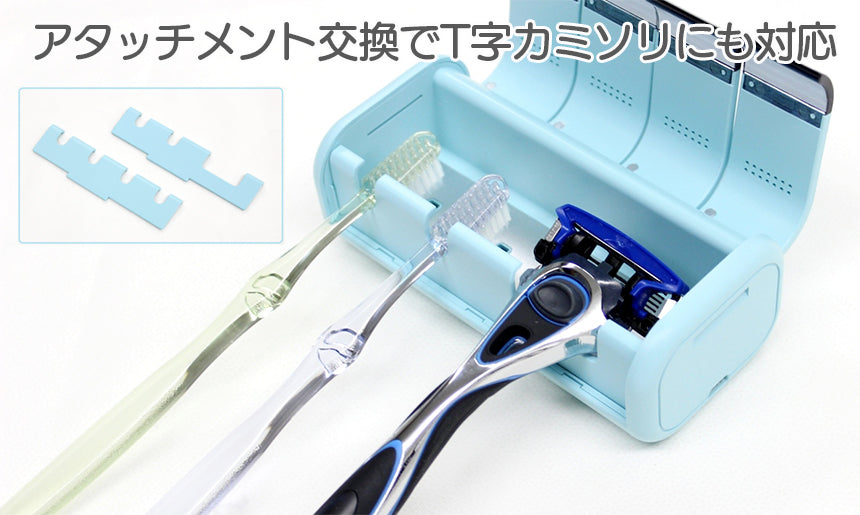 【限定クーポンで20%OFF】ULTRAWAVE 歯ブラシ除菌ホルダー ホワイト (MDK-TS04-WHITE)