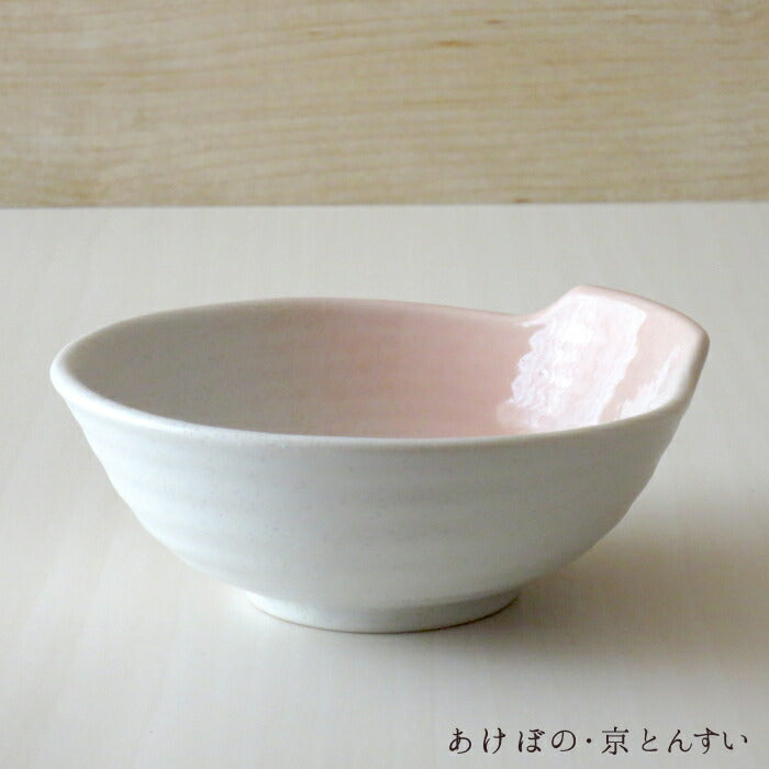あけぼの 京とんすい 長辺12.6cm No.12 土鍋小物 取り分け小鉢 とん水 呑水 国産食器 良質 美濃焼 取り皿 yamaki  陶器のふる里  stockヤ