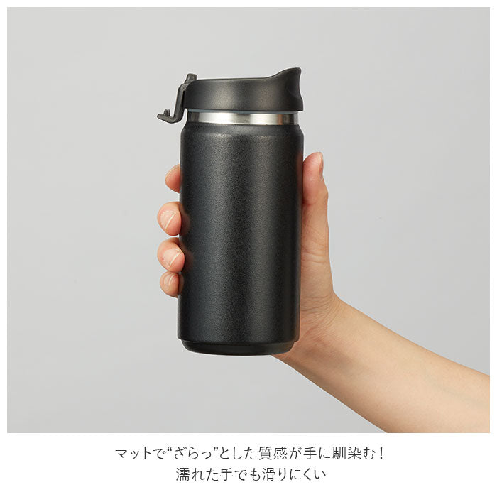 【011.グレー・350ml】 タンブラー 保温 保冷 蓋付き おしゃれ マグボトル 350ml 通販 水筒 女子 メンズ シンプル 無地 大人 かわいい 滑りにくい 洗いやすい 保温冷 保冷温 通勤 通学