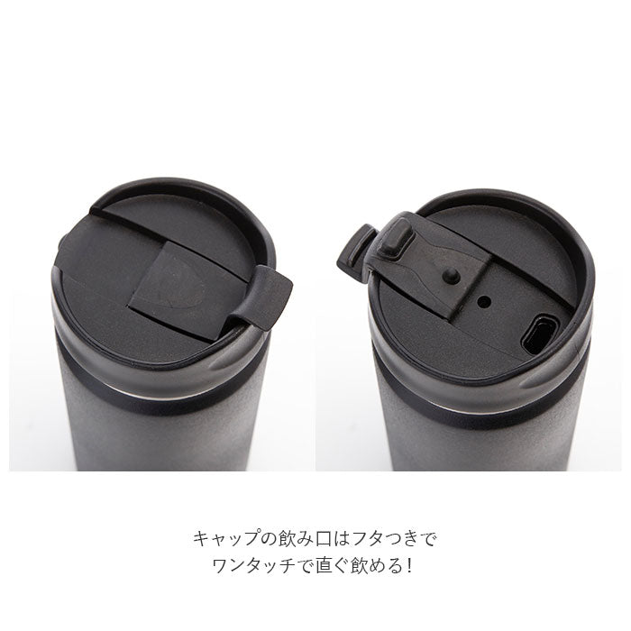 【011.グレー・350ml】 タンブラー 保温 保冷 蓋付き おしゃれ マグボトル 350ml 通販 水筒 女子 メンズ シンプル 無地 大人 かわいい 滑りにくい 洗いやすい 保温冷 保冷温 通勤 通学