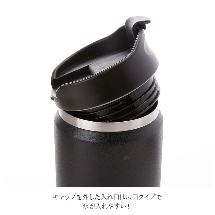 【011.グレー・350ml】 タンブラー 保温 保冷 蓋付き おしゃれ マグボトル 350ml 通販 水筒 女子 メンズ シンプル 無地 大人 かわいい 滑りにくい 洗いやすい 保温冷 保冷温 通勤 通学