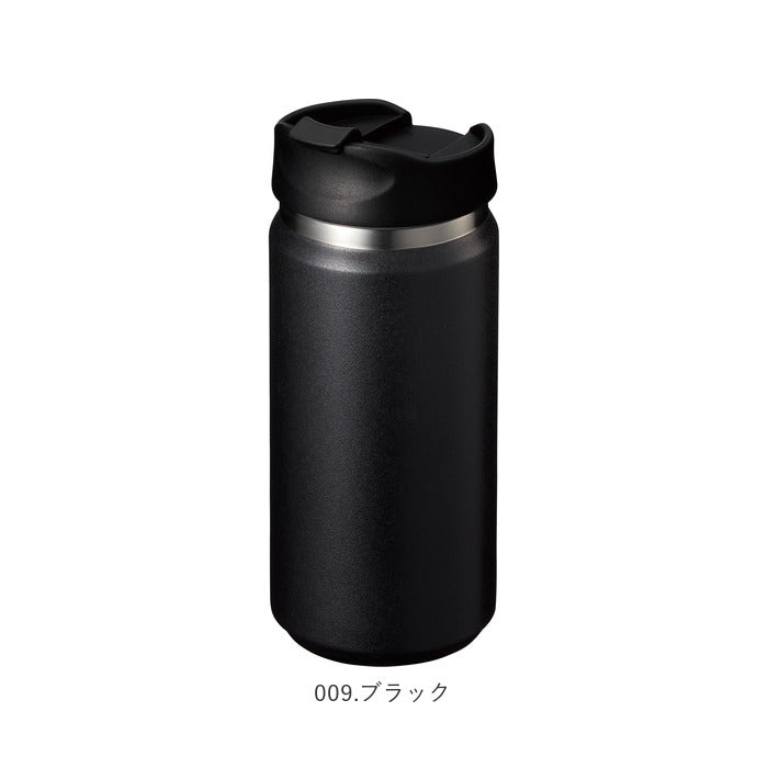 【011.グレー・350ml】 タンブラー 保温 保冷 蓋付き おしゃれ マグボトル 350ml 通販 水筒 女子 メンズ シンプル 無地 大人 かわいい 滑りにくい 洗いやすい 保温冷 保冷温 通勤 通学