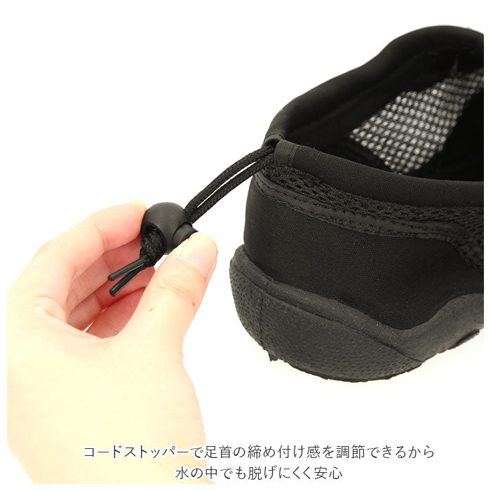 【グリーン・Lサイズ（25～26cm）】 ビーチシューズ 通販 マリンシューズ アクアシューズ ウォーターシューズ ビーチサンダル 脱げにくい 浜辺 砂浜 水中 岩場 大きいサイズ メンズ レディース ネイビー カモグレー