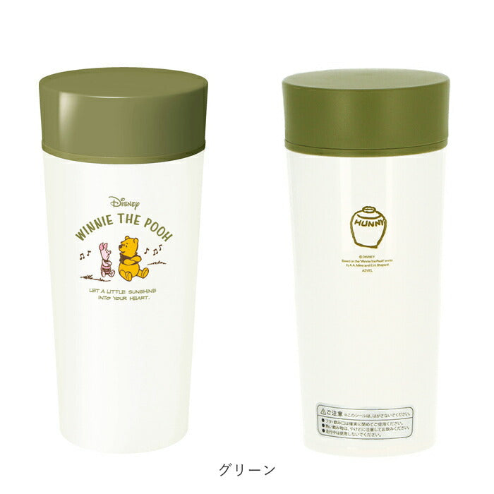 【レッド・タンブラー】 アスベル タンブラー 通販 350ml 保温 保冷 ディズニー 蓋付き おしゃれ 大人 マグボトル カフェマグ ワンタッチ 広口 水筒 注ぎやすい 洗いやすい ステンレスボトル 真空断熱 マイボトル