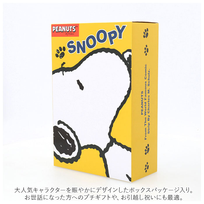 【スヌーピー/イエロー・粘着式クリーナー】 コロコロクリーナー 通販 コロコロ クリーナー 掃除機 キャラクター スタンド付き キャラコロクリーナー 粘着 ころころ カーペット 女子 おしゃれ かわいい インテリア 雑貨 一人暮らし