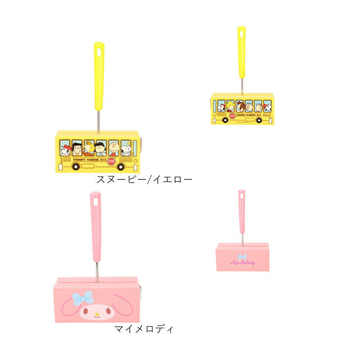 【スヌーピー/イエロー・粘着式クリーナー】 コロコロクリーナー 通販 コロコロ クリーナー 掃除機 キャラクター スタンド付き キャラコロクリーナー 粘着 ころころ カーペット 女子 おしゃれ かわいい インテリア 雑貨 一人暮らし
