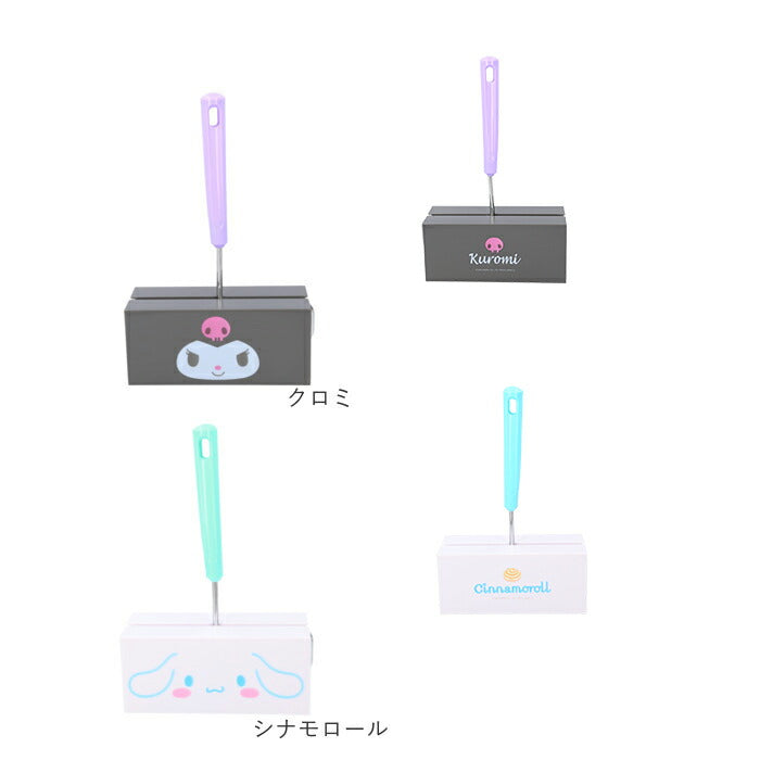 【スヌーピー/イエロー・粘着式クリーナー】 コロコロクリーナー 通販 コロコロ クリーナー 掃除機 キャラクター スタンド付き キャラコロクリーナー 粘着 ころころ カーペット 女子 おしゃれ かわいい インテリア 雑貨 一人暮らし