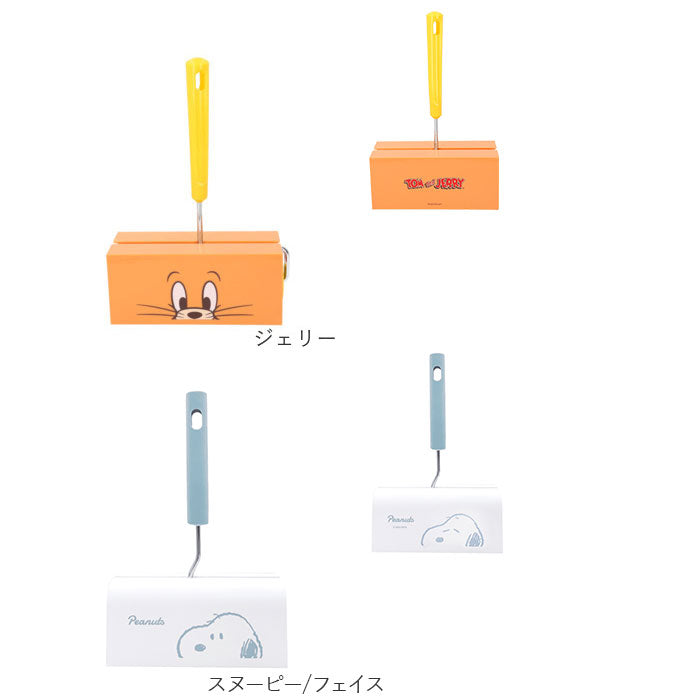 【スヌーピー/イエロー・粘着式クリーナー】 コロコロクリーナー 通販 コロコロ クリーナー 掃除機 キャラクター スタンド付き キャラコロクリーナー 粘着 ころころ カーペット 女子 おしゃれ かわいい インテリア 雑貨 一人暮らし