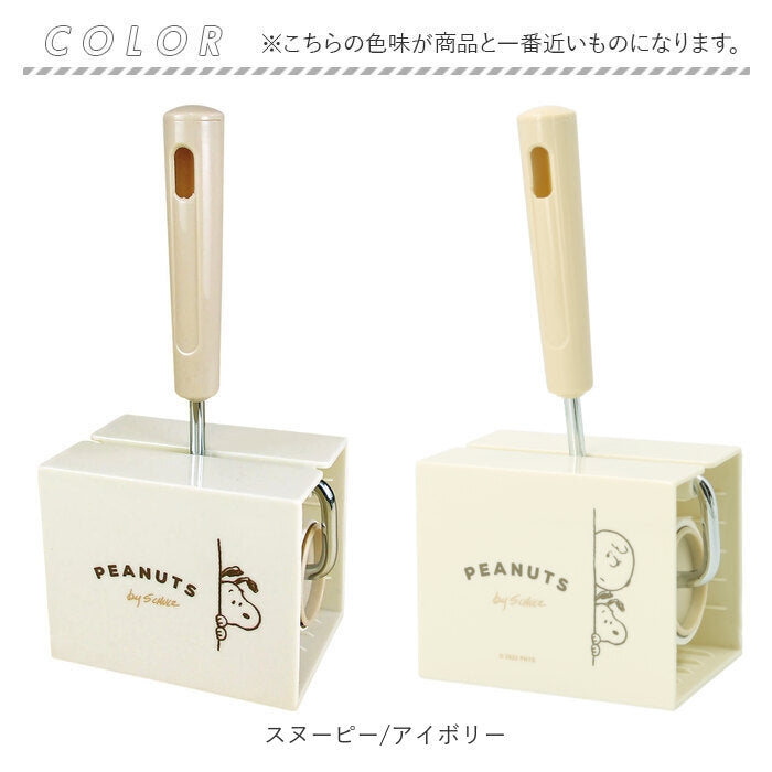 【ミッフィー/フェイス・粘着式クリーナー】 コロコロクリーナー 通販 Sサイズ コロコロ クリーナー 掃除機 キャラクター スタンド付き キャラコロクリーナー 粘着 ころころ カーペット 女子 おしゃれ かわいい インテリア 雑貨