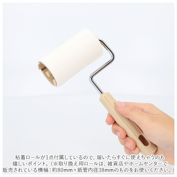 【ミッフィー/フェイス・粘着式クリーナー】 コロコロクリーナー 通販 Sサイズ コロコロ クリーナー 掃除機 キャラクター スタンド付き キャラコロクリーナー 粘着 ころころ カーペット 女子 おしゃれ かわいい インテリア 雑貨