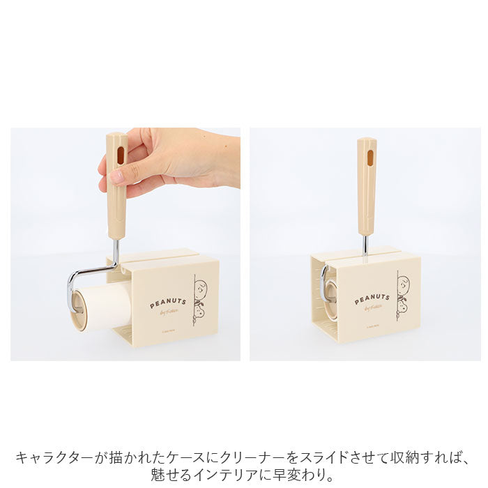 【ミッフィー/フェイス・粘着式クリーナー】 コロコロクリーナー 通販 Sサイズ コロコロ クリーナー 掃除機 キャラクター スタンド付き キャラコロクリーナー 粘着 ころころ カーペット 女子 おしゃれ かわいい インテリア 雑貨