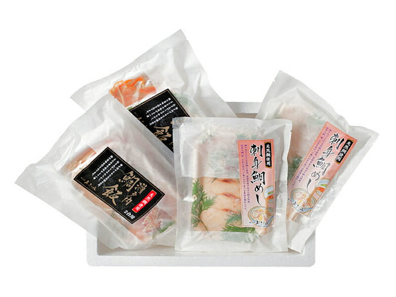 【送料込み】炊き込み鯛飯炊き込み鯛飯2個 刺身鯛飯2個 各２合用食べ比べセット  合計４セット 五色そうめん直営店