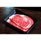 1kg 黒毛和牛ロース3種セット 詰め合わせ 肉