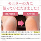 ミルク色【送料無料】ツルツル角質取り 踵ヤスリ