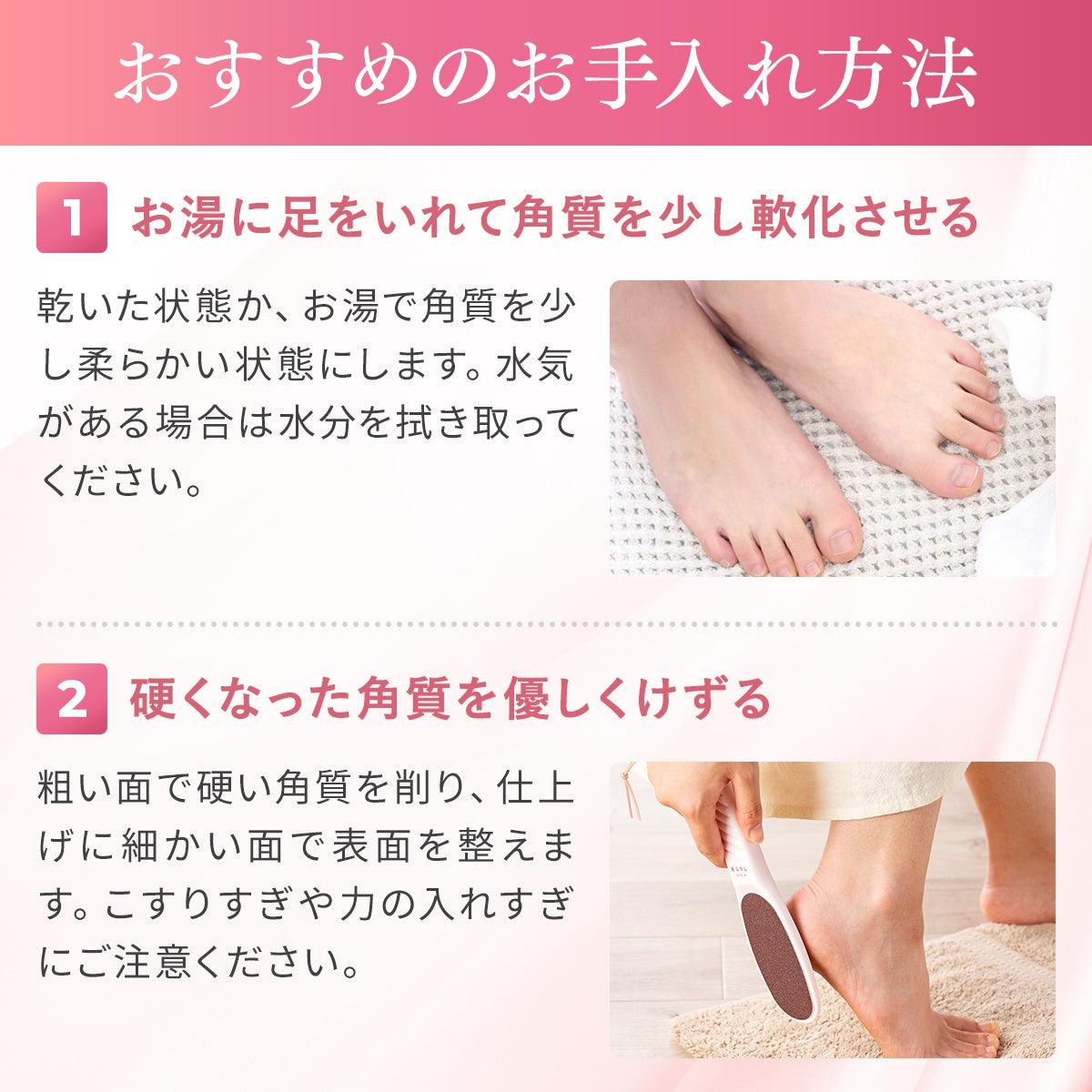 カフェオレ色 【送料無料】ツルツル角質取り 踵ヤスリ