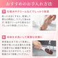 いちごミルク色 【送料無料】ツルツル角質取り 踵ヤスリ