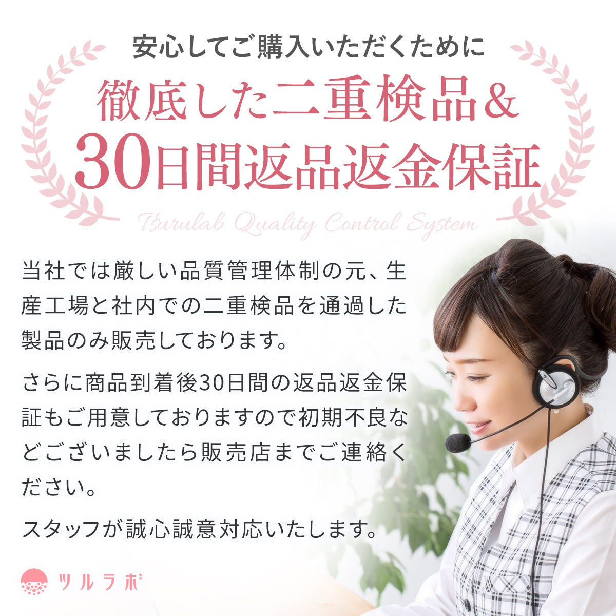 ミルク色【送料無料】ツルツル角質取り 踵ヤスリ