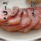 【ブツ切りタイプ】豚とろべ－コン1kg 豚とろベーコン 1kg以上保証！ 送料無料 ジューシーさがたまらない♪