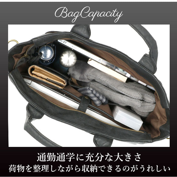 【NV・トートバッグ】 トートバッグ メンズ ビジネス ノートPC 通販 A4 B4 ファスナー付き ビジネスバッグ 通勤 通学 大容量 ビジネストートバッグ ショルダー 2way ショルダーバッグ 合皮 フェイクレザー