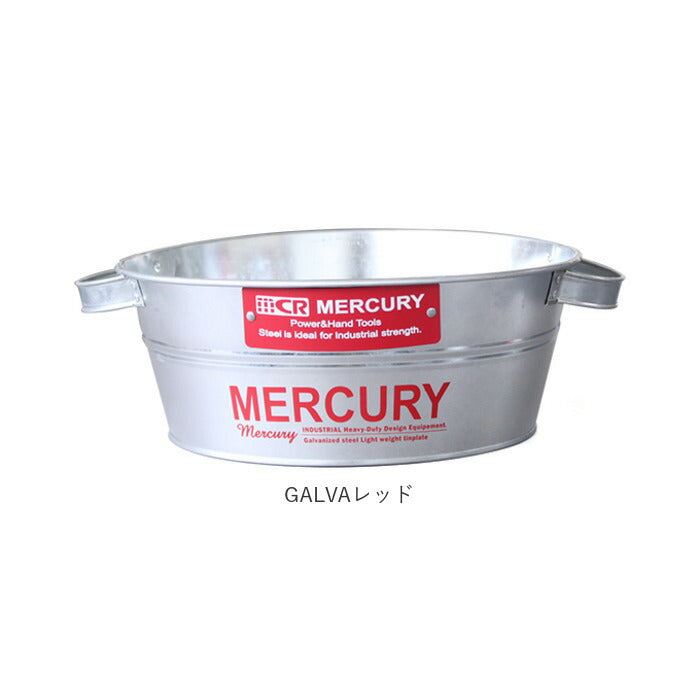 【カーキ・タブバケツ】 マーキュリー バケツ 通販 ブリキバケツ 雑貨 おしゃれ MERCURY タブバケツ ブリキ スチール ガーデニング 花壇 寄せ植え 鉢カバー ガレージ カー用品 ゴミ箱 掃除用品