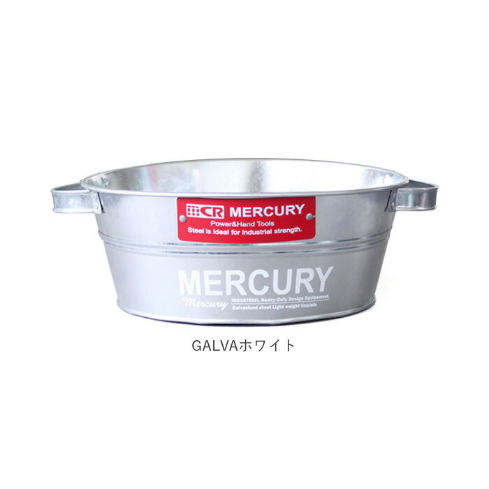 【カーキ・タブバケツ】 マーキュリー バケツ 通販 ブリキバケツ 雑貨 おしゃれ MERCURY タブバケツ ブリキ スチール ガーデニング 花壇 寄せ植え 鉢カバー ガレージ カー用品 ゴミ箱 掃除用品