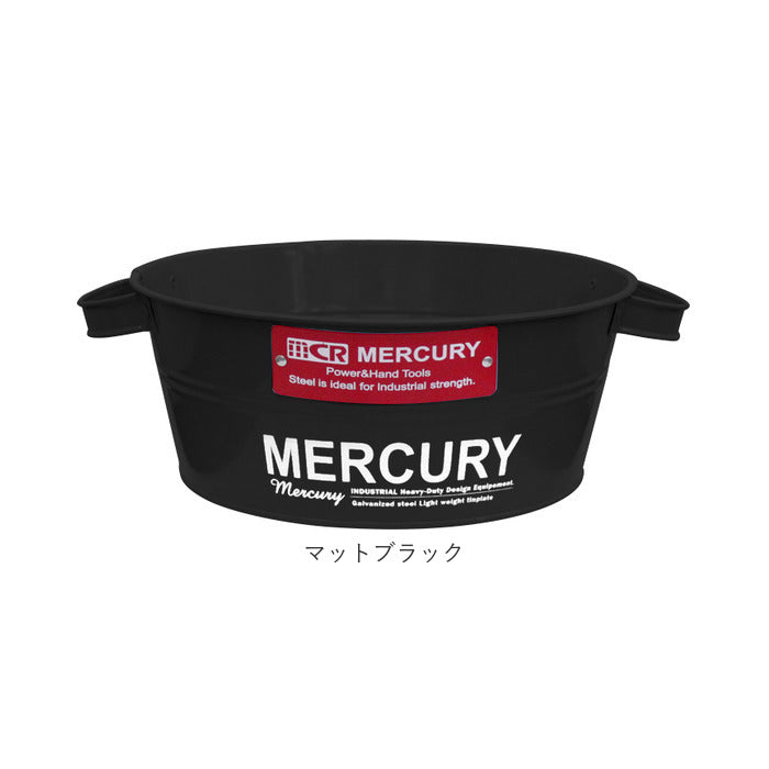 【カーキ・タブバケツ】 マーキュリー バケツ 通販 ブリキバケツ 雑貨 おしゃれ MERCURY タブバケツ ブリキ スチール ガーデニング 花壇 寄せ植え 鉢カバー ガレージ カー用品 ゴミ箱 掃除用品