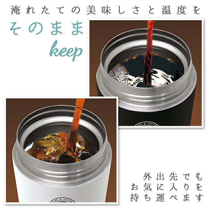 【ゴールド・0】 タンブラー 蓋付き 保温 保冷 通販 おしゃれ ステンレス 370ml 約 400ml 携帯 持ち運び オフィス マグボトル 携帯マグ ギフト 贈り物 アスベル 真空断熱二重構造 コップ カップ
