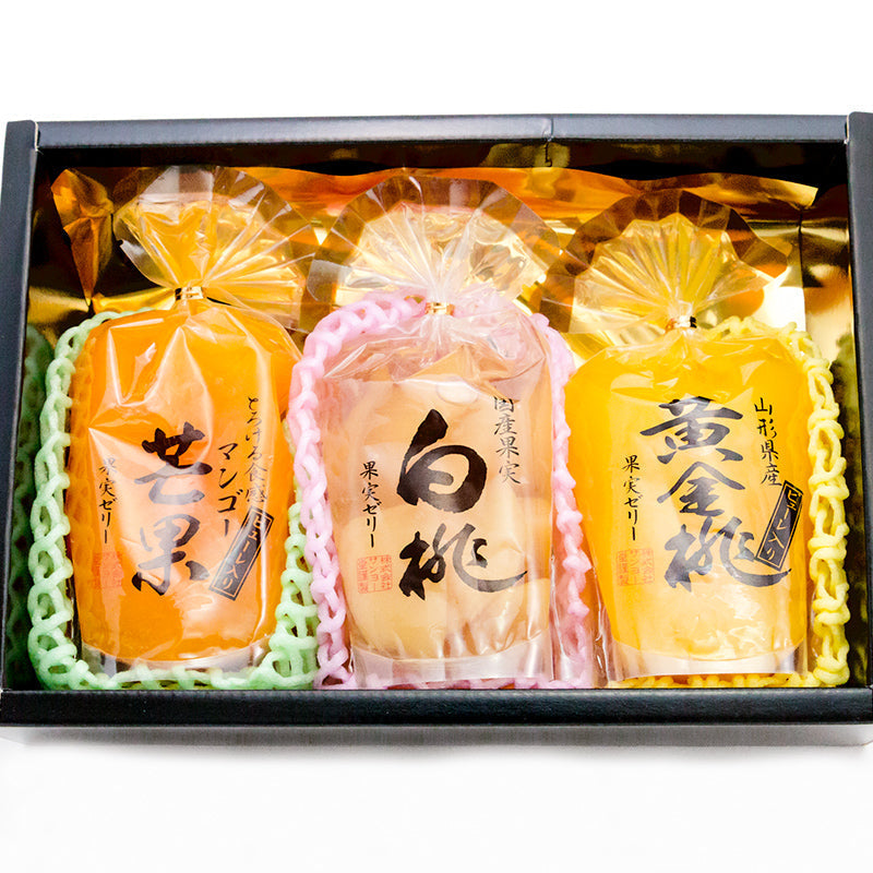 果物ゼリー 籠盛 ギフト【ゼ3 】送料無料 籠盛 中元 お中元 早割り お中元ギフト ゼリー 詰め合わせ ゼリー詰め合わせ お盆 お供え 新盆 法事 お見舞い お祝い お礼 ギフト フルーツゼリー 出産内祝い 誕生日 ギフト 袋ゼリー 無料ラッピング 淋見舞い ご霊前 ご仏前