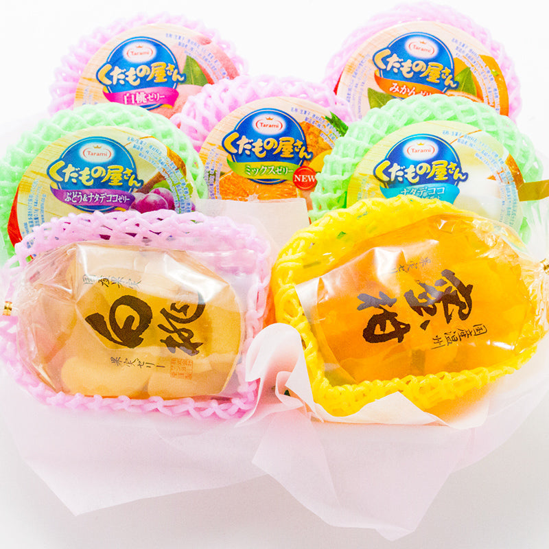 果物ゼリー 籠盛 ギフト【ゼC 】送料無料 籠盛 中元 お中元 ゼリー詰め合わせ 早割り お中元ギフト お盆 お供え 新盆 法事 お見舞い 暑中見舞い お祝い お礼 ギフト フルーツゼリー 出産内祝い 誕生日 ギフト 袋ゼリー 無料ラッピング 淋見舞い ご霊前 ご仏前 ゼリー