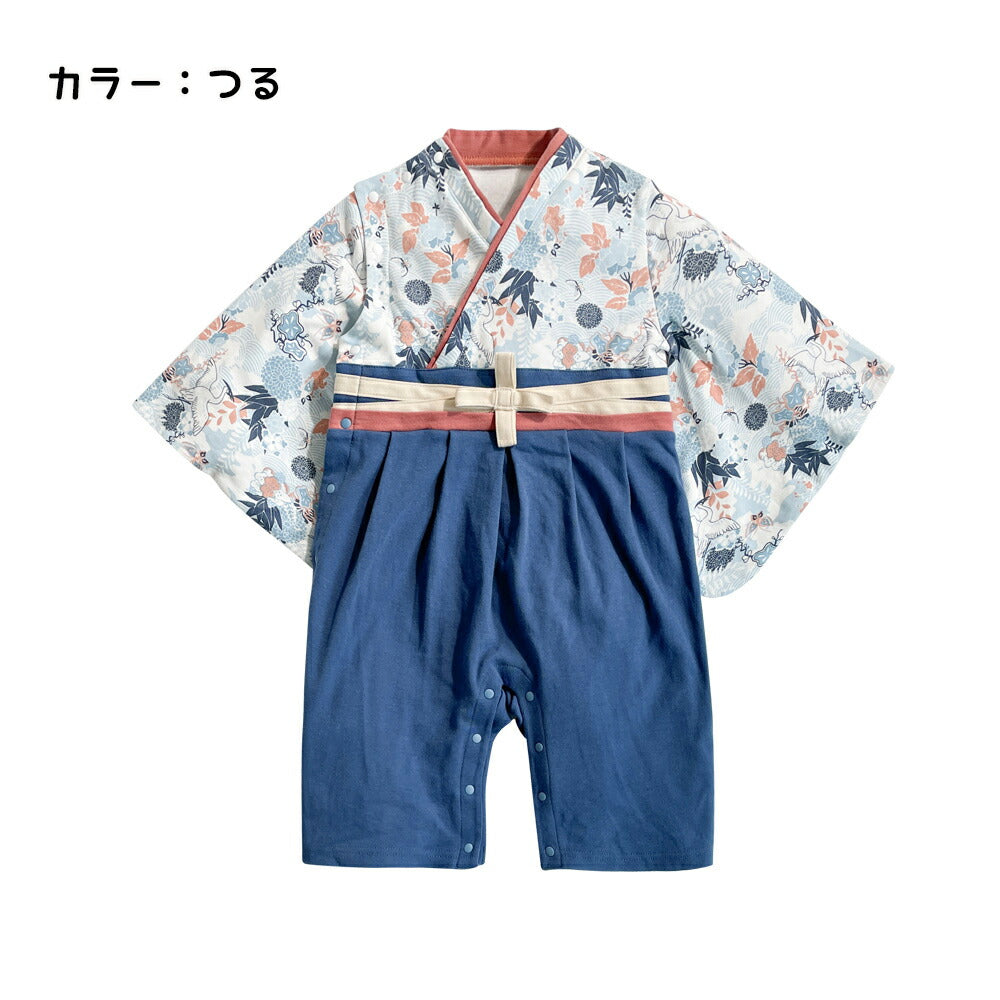 【つる：60cm】袴 ロンパース 男の子 和服 着物 出産祝い ベビー服 赤ちゃん フォーマル カバーオール 可愛い 卒園式 衣装 長袖 ギフト 結婚式 春夏秋冬 前開き 赤ちゃん