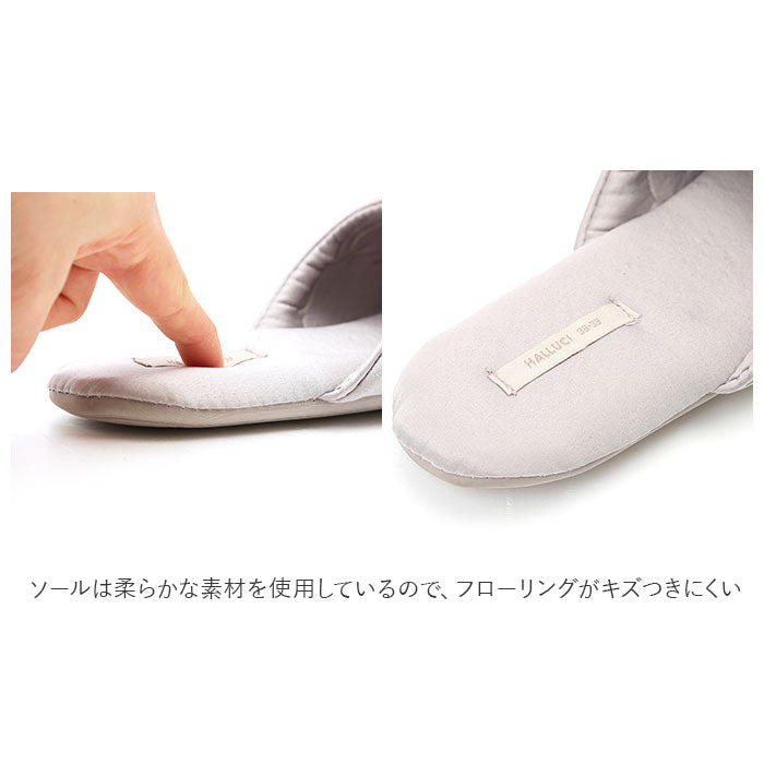 【シャンパン・24/24.5CM(38/39)】 スリッパ おしゃれ 通販 来客用 トイレスリッパ レディース 来客 大人 可愛い 春 夏 秋 冬 かわいい 女の子 トイレ用 ルーム用 室内履き オシャレ 雑貨 インテリア
