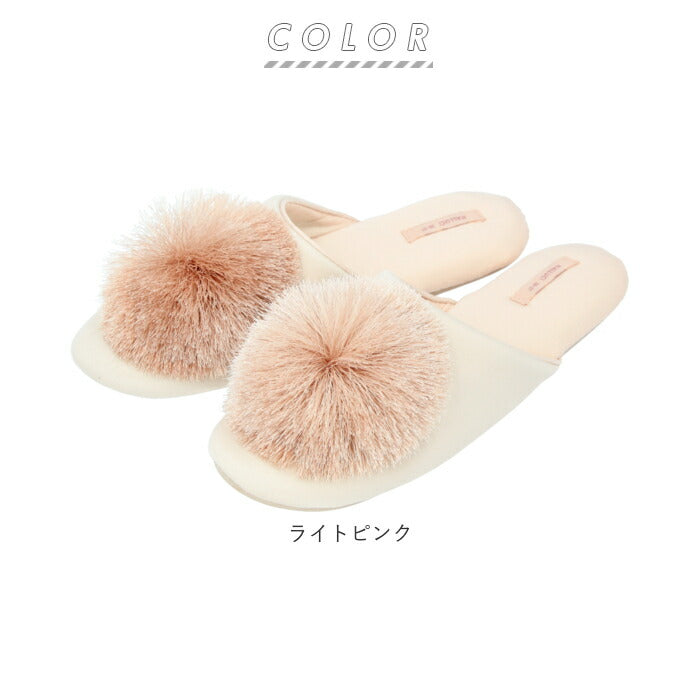 【シャンパン・24/24.5CM(38/39)】 スリッパ おしゃれ 通販 来客用 トイレスリッパ レディース 来客 大人 可愛い 春 夏 秋 冬 かわいい 女の子 トイレ用 ルーム用 室内履き オシャレ 雑貨 インテリア
