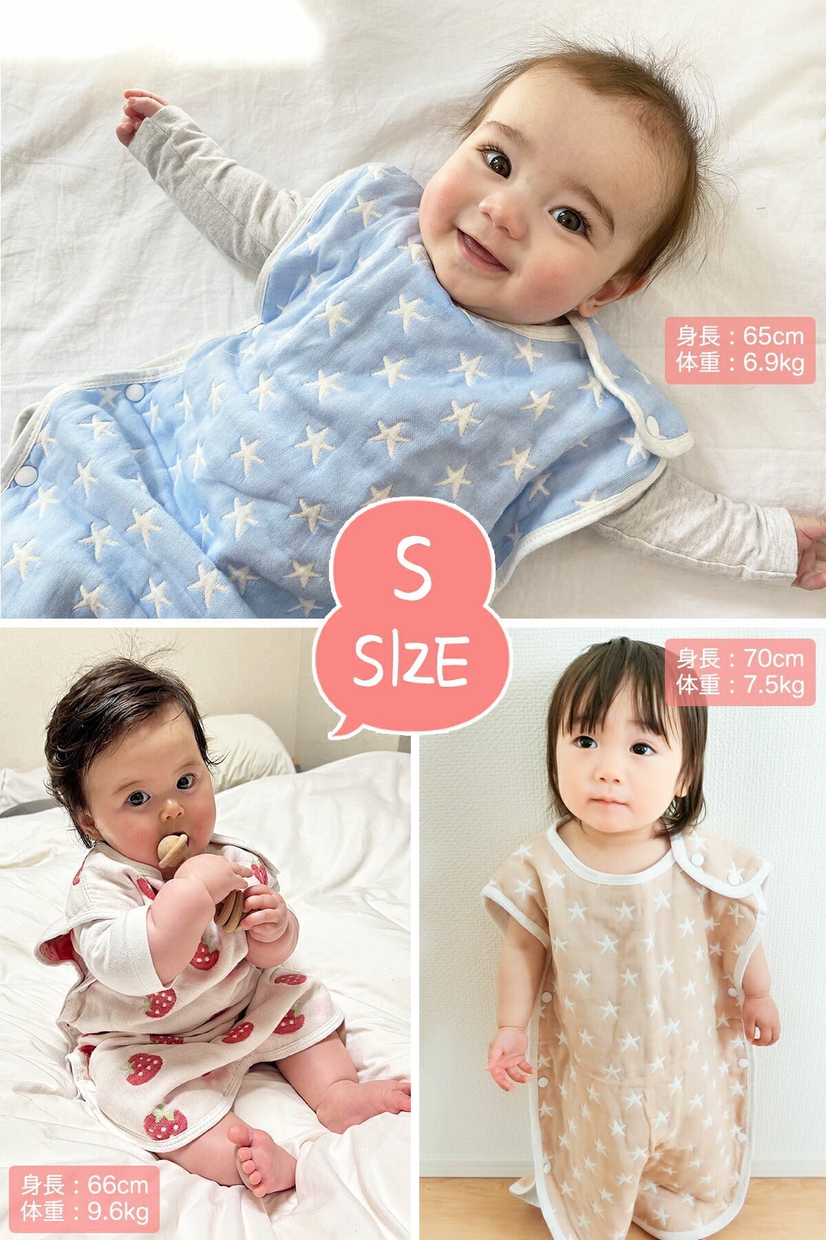 【超得ハイパーSALE】スリーパー 【M 雲】 赤ちゃん ベビー キッズ 一年中使える ふんわり柔らか ガーゼ 綿 出産祝い 新生児～7歳 春 夏 秋 冬 コットン 保温性 通気性 吸水性 睡眠栄養指導士推薦