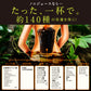 本搾りノニジュース 900ｍｌ 12本セット