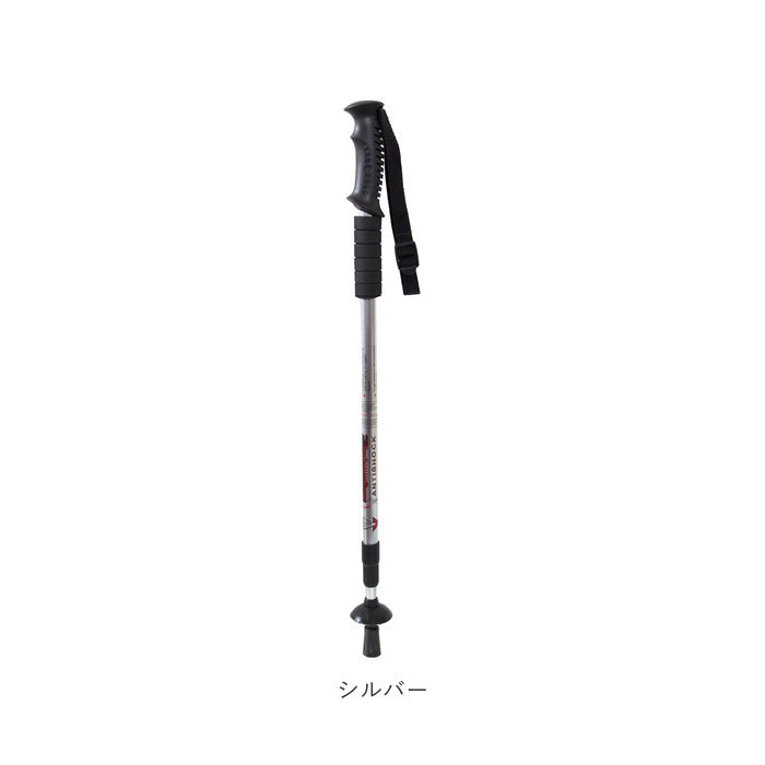 【ブラック・ステッキ】 トレッキングポール 通販 トレッキング ステッキ ストック 登山 山登り ハイキング ウォーキング 旅行 トラベル ストラップ付き 軽量 軽い アルミ製 長さ調節 伸縮 アルミニウム