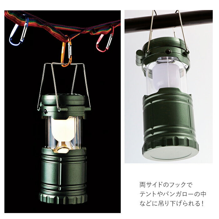 【カーキ・ランタンライト】 懐中電灯 単三 通販 ファン 防災 ランタン キャンプ 扇風機 卓上 おしゃれ 2WAY アウトドア 停電 ライト 準備 懐中でんと 灯り 防災グッズ 電池 粗品 景品 ギフト お返し
