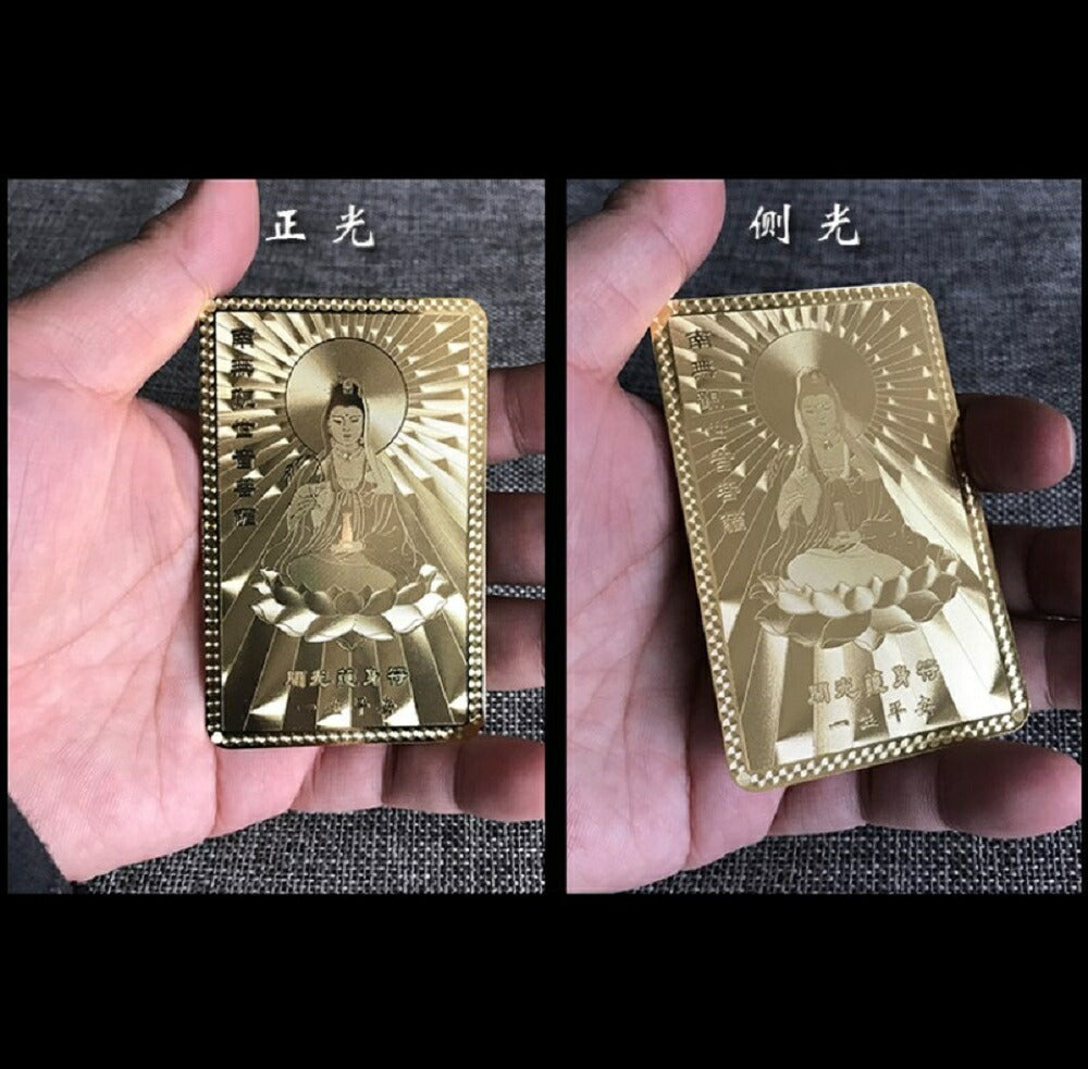 護符 護身符 札 南無観世音菩薩 観音菩薩 ゴールドカラー 金 重い 開光 一生平安 縁起物 祈る 開運 仏壇仏像 祈る 厄除け 仏像 彫刻 美術品 置物 開運縁起物 オブジェ 観音菩薩立像 パワースポット 運気 置物 運が良くなる 風水グッズ  お守り
