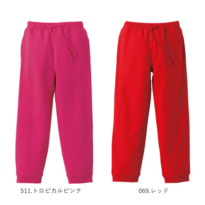 【033.オリーブ・Mサイズ】 ユナイテッドアスレ スウェットパンツ 通販 スウェット パンツ 裏パイル メンズ レディース 10.0oz 10.0オンス シンプル 無地 秋 冬 男女兼用 トレーニングウェア ルームウェア パジャマ