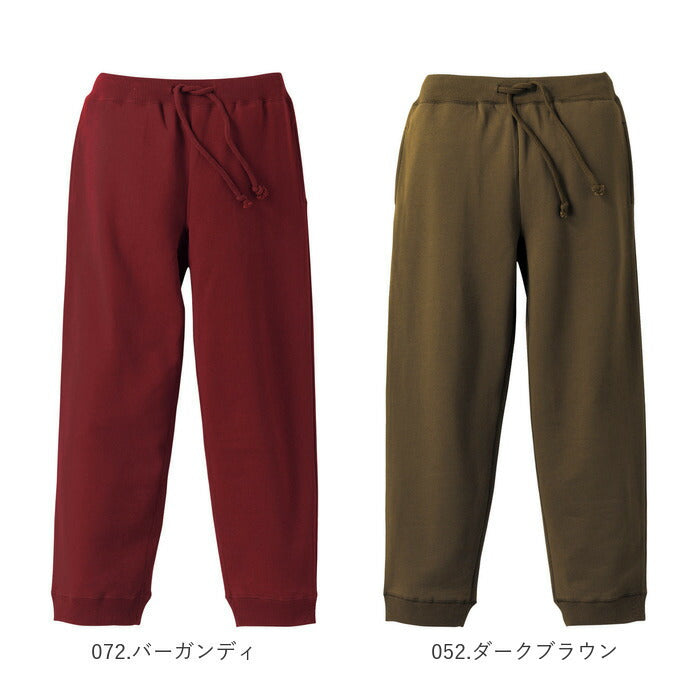 【033.オリーブ・Mサイズ】 ユナイテッドアスレ スウェットパンツ 通販 スウェット パンツ 裏パイル メンズ レディース 10.0oz 10.0オンス シンプル 無地 秋 冬 男女兼用 トレーニングウェア ルームウェア パジャマ