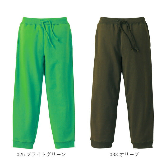 【033.オリーブ・Mサイズ】 ユナイテッドアスレ スウェットパンツ 通販 スウェット パンツ 裏パイル メンズ レディース 10.0oz 10.0オンス シンプル 無地 秋 冬 男女兼用 トレーニングウェア ルームウェア パジャマ