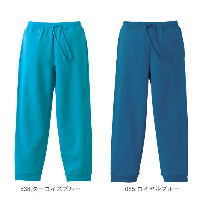 【033.オリーブ・Mサイズ】 ユナイテッドアスレ スウェットパンツ 通販 スウェット パンツ 裏パイル メンズ レディース 10.0oz 10.0オンス シンプル 無地 秋 冬 男女兼用 トレーニングウェア ルームウェア パジャマ