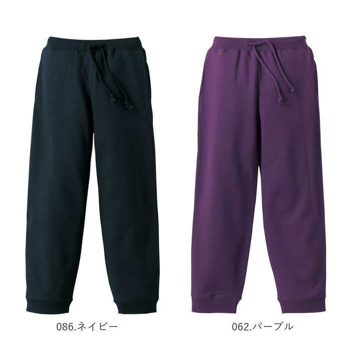 【033.オリーブ・Mサイズ】 ユナイテッドアスレ スウェットパンツ 通販 スウェット パンツ 裏パイル メンズ レディース 10.0oz 10.0オンス シンプル 無地 秋 冬 男女兼用 トレーニングウェア ルームウェア パジャマ