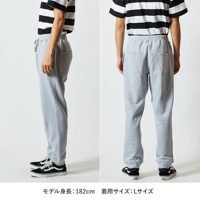 【033.オリーブ・Mサイズ】 ユナイテッドアスレ スウェットパンツ 通販 スウェット パンツ 裏パイル メンズ レディース 10.0oz 10.0オンス シンプル 無地 秋 冬 男女兼用 トレーニングウェア ルームウェア パジャマ