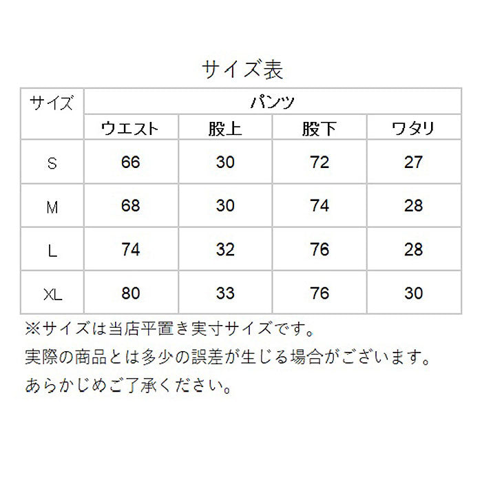 【033.オリーブ・Mサイズ】 ユナイテッドアスレ スウェットパンツ 通販 スウェット パンツ 裏パイル メンズ レディース 10.0oz 10.0オンス シンプル 無地 秋 冬 男女兼用 トレーニングウェア ルームウェア パジャマ