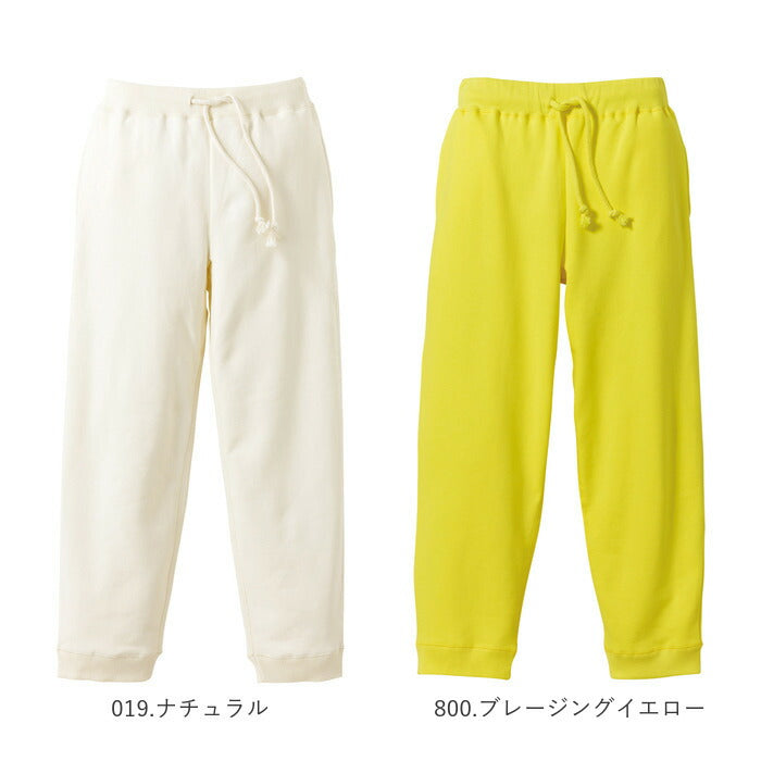 【033.オリーブ・Mサイズ】 ユナイテッドアスレ スウェットパンツ 通販 スウェット パンツ 裏パイル メンズ レディース 10.0oz 10.0オンス シンプル 無地 秋 冬 男女兼用 トレーニングウェア ルームウェア パジャマ
